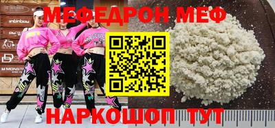 героин Комсомольск-на-Амуре