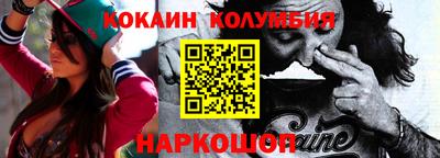 тгк Конаково