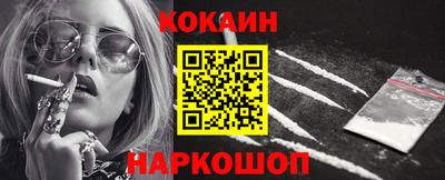 тгк Конаково