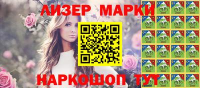 тгк Конаково