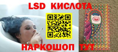 героин Комсомольск-на-Амуре