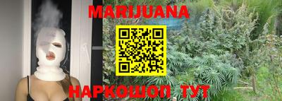 тгк Конаково