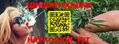 соль ск Коммунар