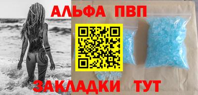 соль ск Коммунар