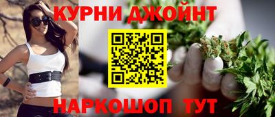 героин Комсомольск-на-Амуре