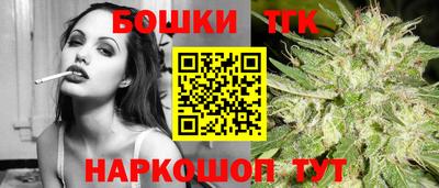 героин Комсомольск-на-Амуре