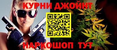 тгк Конаково