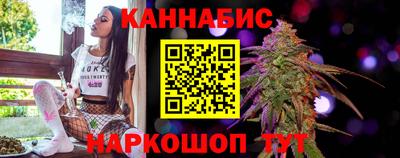 соль ск Коммунар