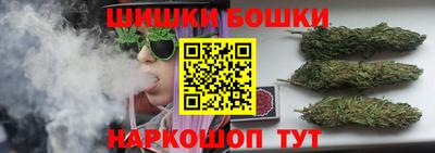 соль ск Коммунар