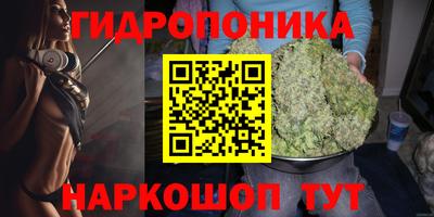 тгк Конаково