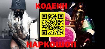 тгк Конаково