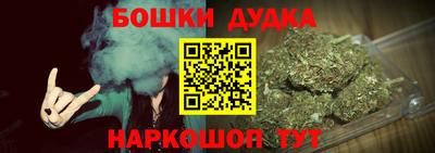 тгк Конаково