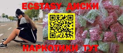 тгк Конаково