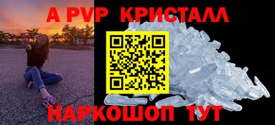 спиды Вязники