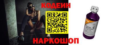 тгк Конаково