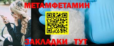 тгк Конаково