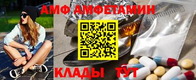 героин Комсомольск-на-Амуре
