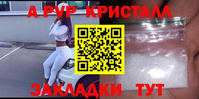 тгк Конаково
