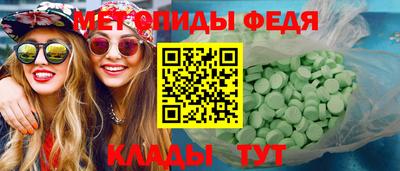 соль ск Коммунар