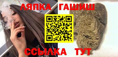 тгк Конаково