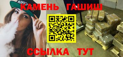 соль ск Коммунар