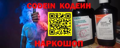 тгк Конаково