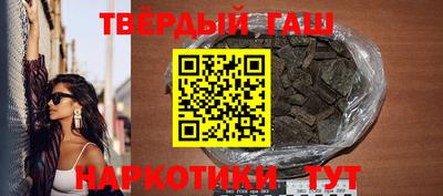 тгк Конаково