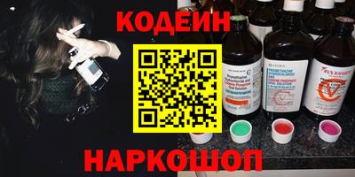 соль ск Коммунар