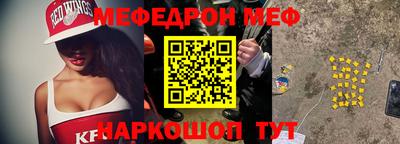 соль ск Коммунар