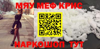 героин Комсомольск-на-Амуре