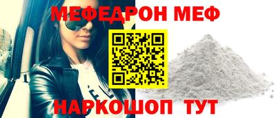 героин Комсомольск-на-Амуре